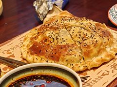 -那拉提之疆·新疆菜(美院店)