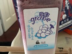 -LELECHA乐乐茶(美罗城店)