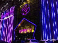 门面-五月花(朝阳南大街店)