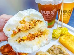 -明早见·点心大师(三马路店)