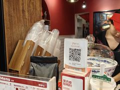 -陈学正酸梅汤(大学习巷店)
