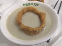 -老磁器口豆汁店(天坛店)