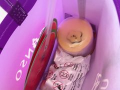 -元祖食品GANSO(星沙店)