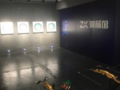 -Skay•射箭馆•弓箭娱乐(体育西店)
