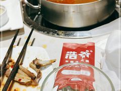 -浩爷羊蝎子火锅(望京店)