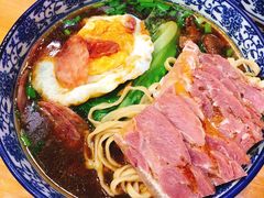 -苏渝轩锅盖面(润州万达广场店)