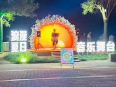 -秦皇岛秦皇国际大酒店