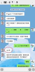 -Cool Swimming·酷游儿童游泳俱乐部(廊坊孔雀城汇景轩店)