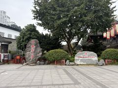 -泸州老窖景区