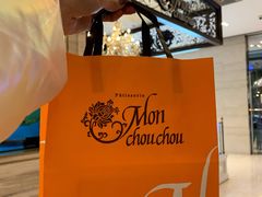 -Monchouchou檬舒舒(尚嘉中心店)