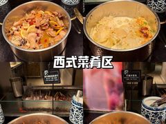 -北京中国大饭店