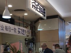 -凯德广场(西城店)