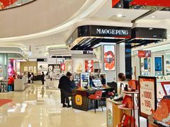 -王府井百货(总府店)