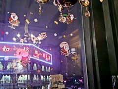 -LYFATTI 莱芙缇(赣水路店)