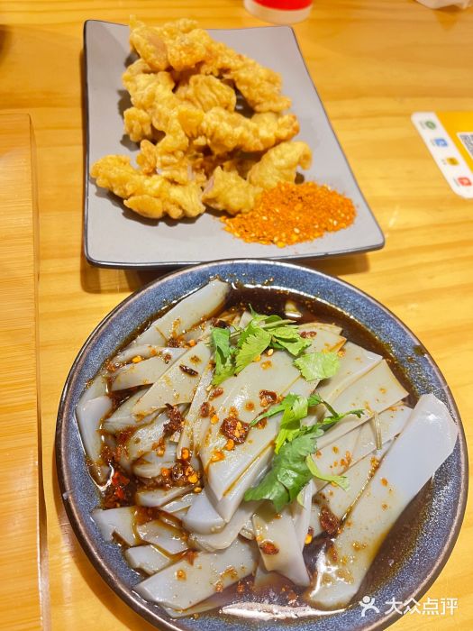 勺子米线·云南传统小吃市集(四方街店)图片