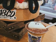 -ABCD咖啡屋(妇幼店)