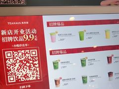 -凯德广场(西城店)