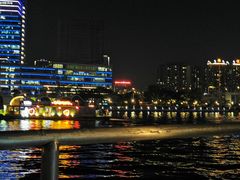 -珠江夜游广州塔·中大码头