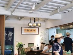 大堂-老清朝包子铺(开明街店)