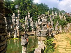 -古夜郎漂流景区