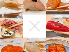 -鲤·鮨KOISUSHI