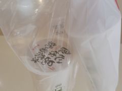 -茶太良品·京派茶饮(天河城店)