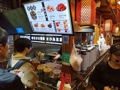 -黑色经典臭豆腐·湖南特产(太平街口店)