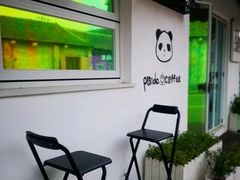 -云间粮仓