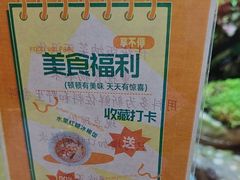 -多哥水傣味餐厅(司马巷店)