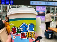 -全家便利店(上海南站站店)
