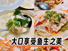 -合晋食府(广州合晋帝苑酒店)