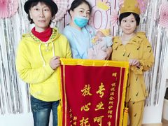 -优护佳月嫂育儿嫂中心(静安店)