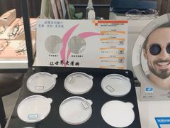 -大视家眼镜(园区星海店)