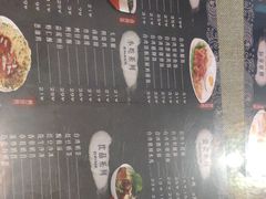 -台湾小竹(华宇广场店)
