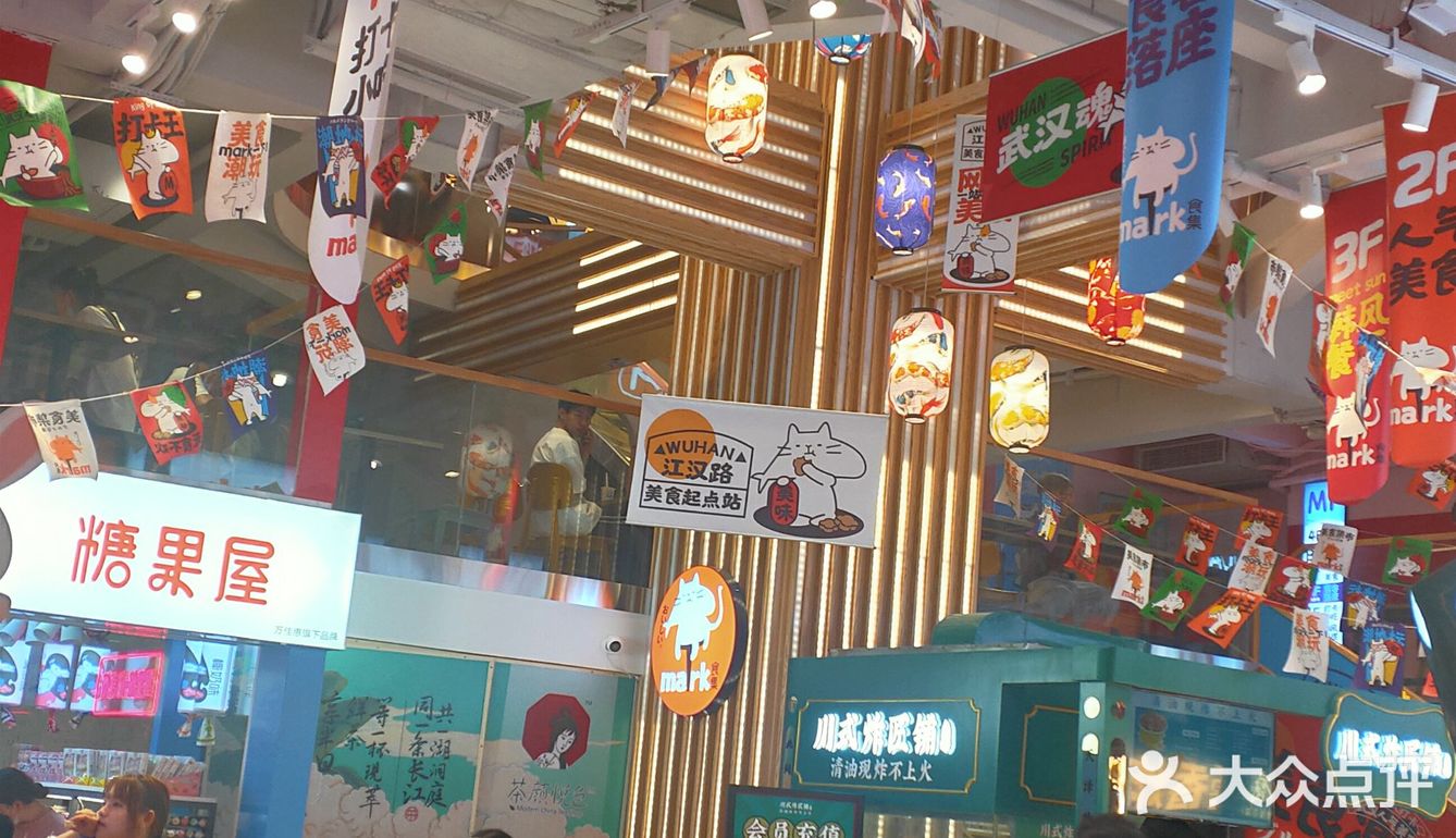 我是经常过去打卡的,此店位于循礼门与京汉大道交叉口