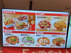 -每味每客·重庆麻辣烫(拓展大厦店)