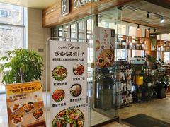 -咖啡陪你(广顺北大街福码大厦店)