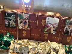 -燃厚蛋糕(卓展中信城店)