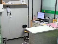 -半岛宠物医院24小时(科华中路店)