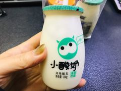 青柠海盐小酸奶-一只酸奶牛(八一路店)