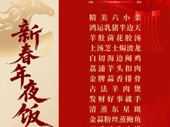 -南宁邕江宾馆