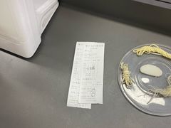 账单-象山小白象海鲜面