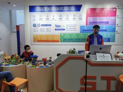 -斯坦星球AI编程·机器人科创·科学实验·信奥·思维·STEM·乐高·竞赛考级(长宁虹桥大融城荟聚中心)