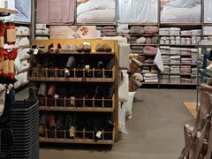 -MUJI无印良品(远洋未来广场店)