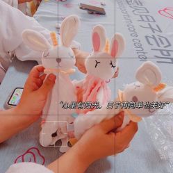 点击看大图 -爱月时月子会所·贝萌店