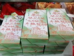 -知味观(翡翠城店)