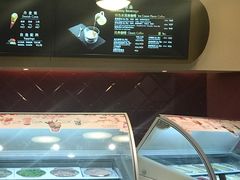 -哈根达斯(朝阳大悦城店)