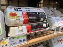 -永辉超市(鲁谷店)