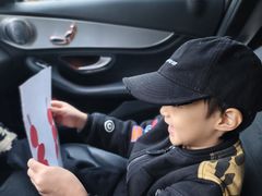 -北京市朝阳区阳光起点幼儿园(东坝园)
