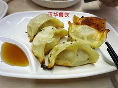 -玉华饮食店(茅台路店)